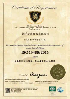 ISO 13485